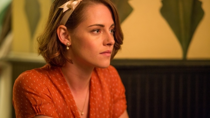 wasp2015_day_18-0041.CR2