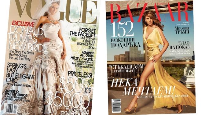 melania-trump_com-os-melhores