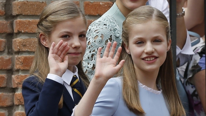 Princess Sofia celebrates her First Communion