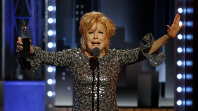 71st Tony Awards Show