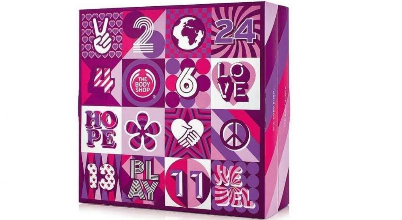 24-days-of-beauty-advent-calendar-2-640x640_resultado