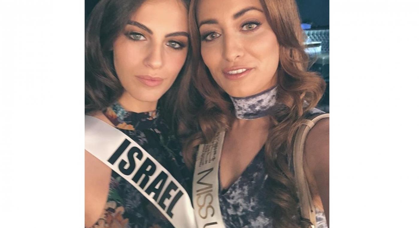 Miss Israque