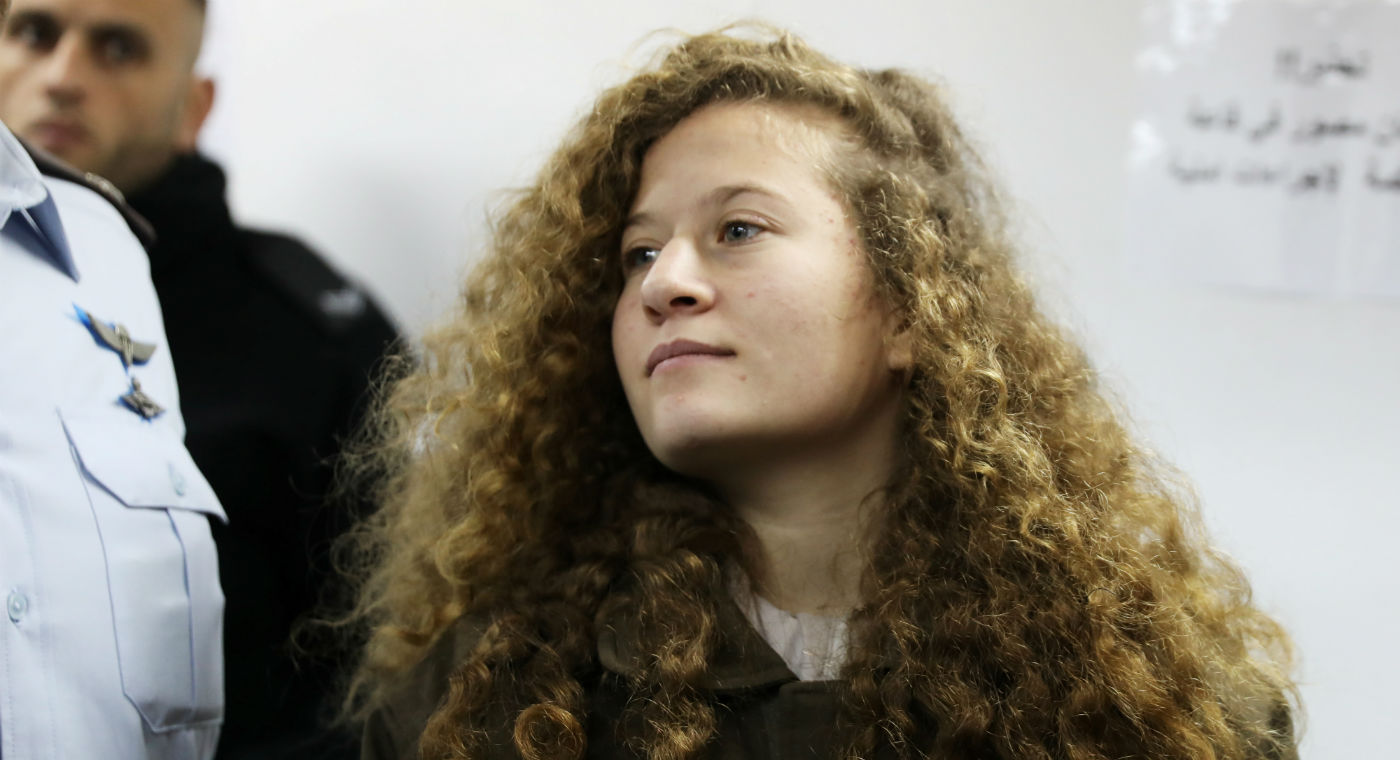 Ahed Tamimi