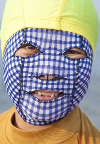Philipp Engelhorn_facekini2