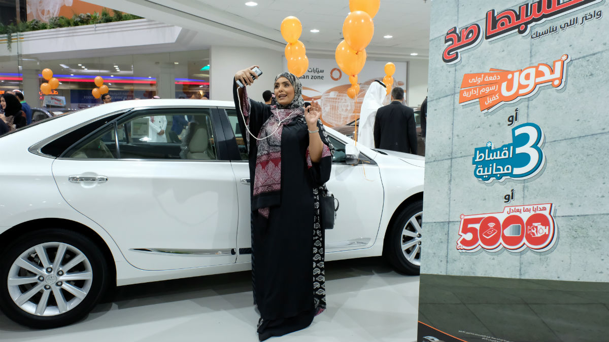 arabia saudita stand