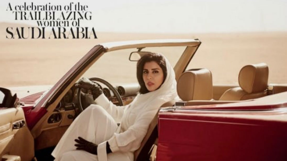 arabia saudita revista