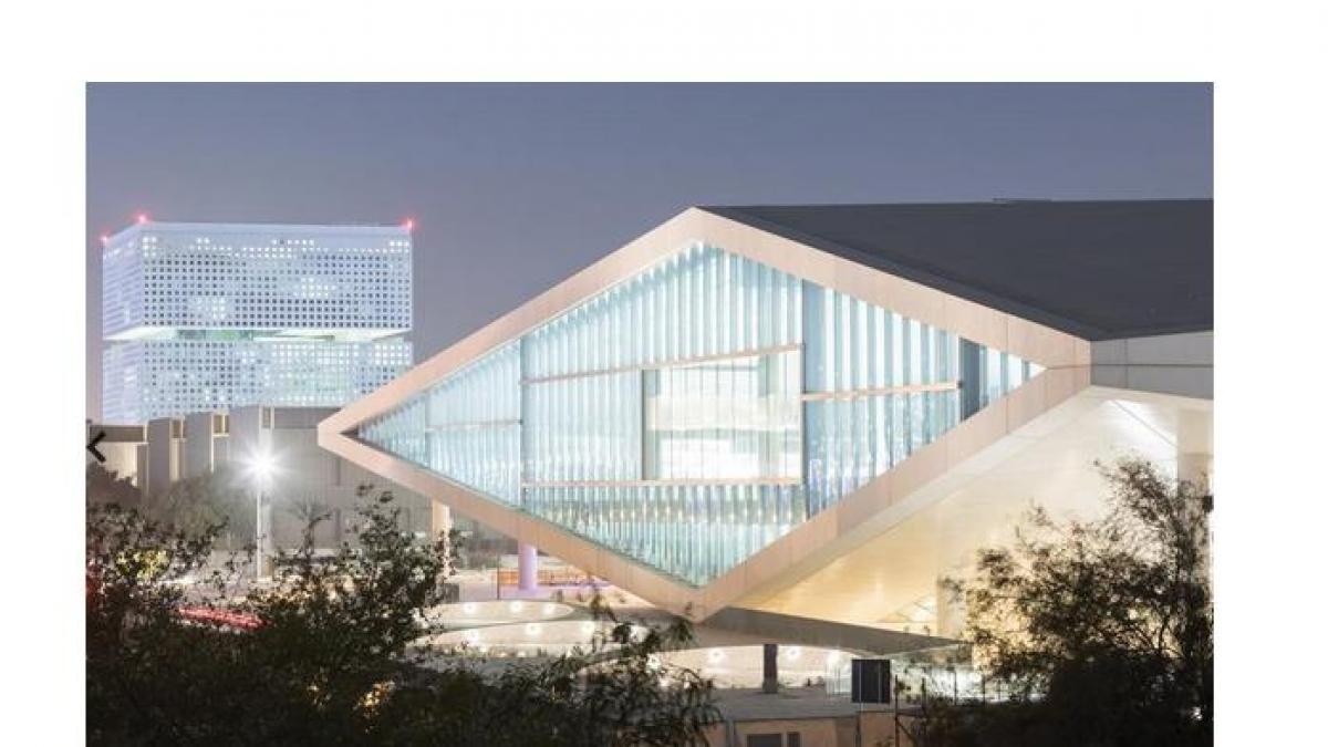 Qatar National Library. designers – OMA