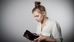 carteira preços 2020 mudança