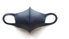 máscara covid-.19 aquecedora