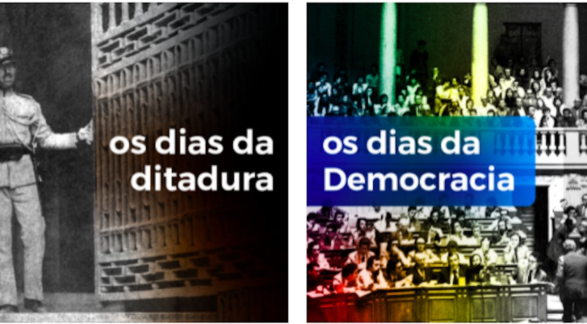 Captura de ecrã 2022-03-24, às 12.49.24