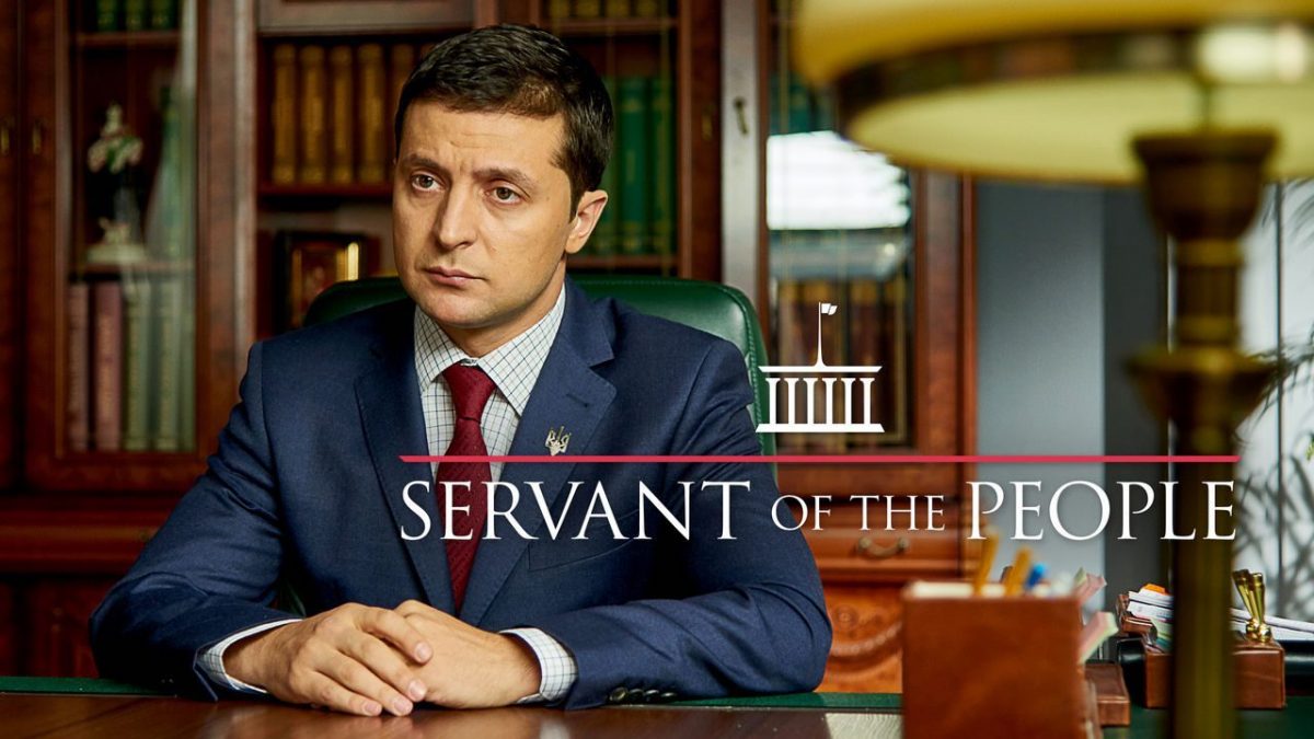 servant-of-the-people Netflix