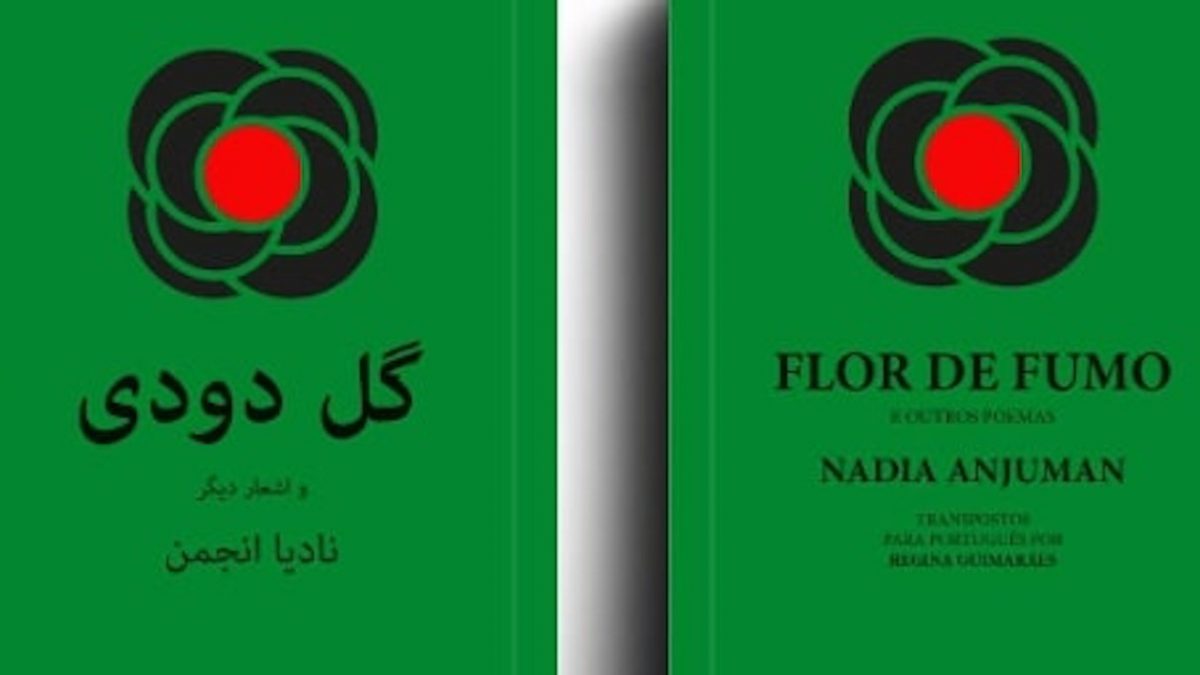 Captura de ecrã 2022-10-30, às 09.55.13