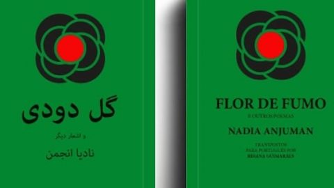 Capa ao obra da poeta afegã Nadia Anjuman que vai ser publicada em Portugal [Fotografia: DR]