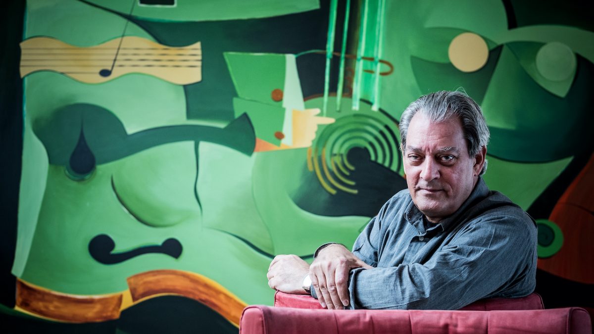 Paul Auster