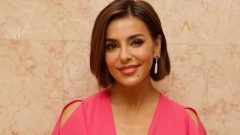 Catarina Furtado prémio UNFPA 23 anos Embaixadora Boa Vontade