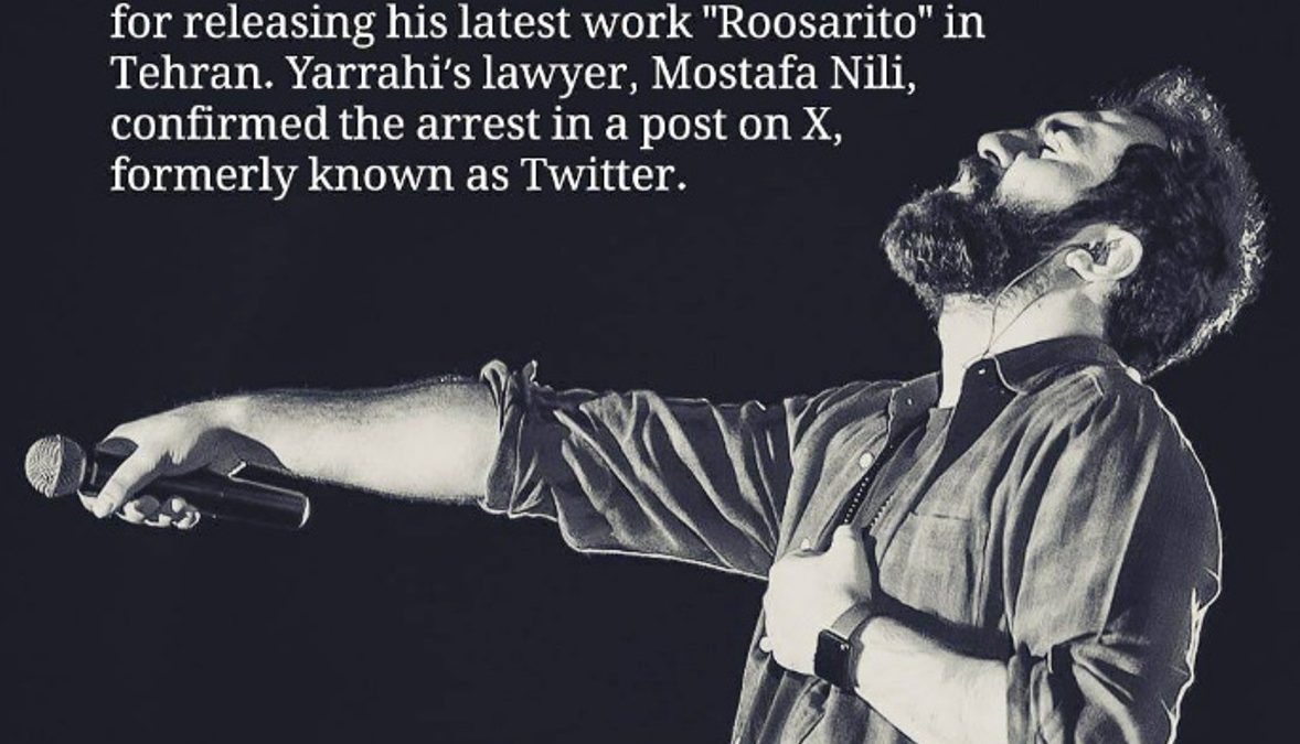 Mehdi Yarrahi Roosarito