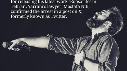 Mehdi Yarrahi Roosarito véu islâmico mulheres iranianas detido condenado prisão chicotadas vféu islâmico